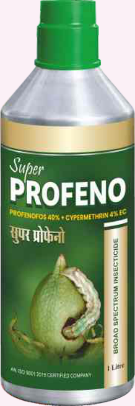 Insecticides